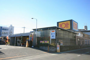 むさしの森ハイツ 306号-14
