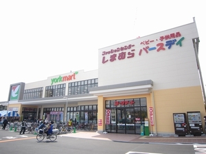 メゾン・ド・ラビアン　Ａ 101号-14