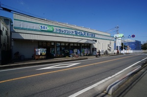 グレース・カーサ 101号-15