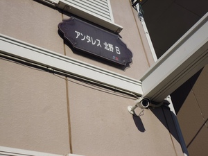 アンタレス　北野　Ｂ 101号-3