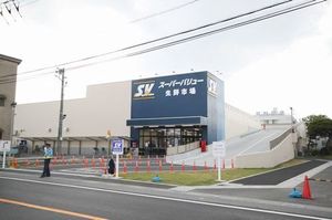 セフィラ オオツカ A 203号-15