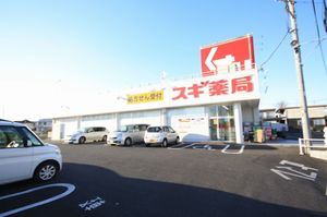 グリーンコーポ　瀬田　Ｃ 101号-14