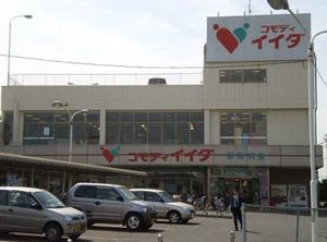 コーポサフラン 205号-13