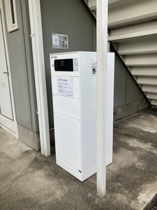 メゾン プレーリー Ⅱ 203号-15