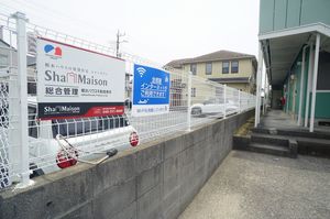 エクセル　グリーン 202号-12