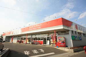 メゾン　セフィア 102号-15