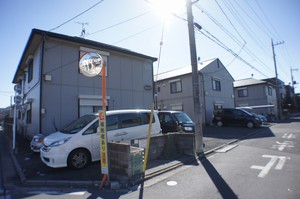 ヴィレッジ グローリー B 202号-10