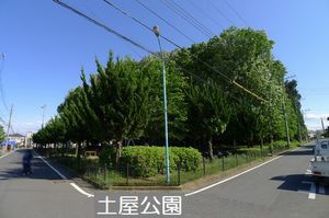 パール　ハイム 201号-15