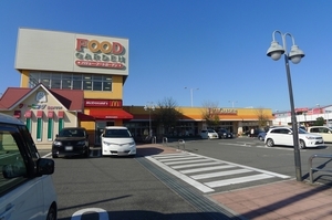 エントピア　細野　Ｄ 101号-14