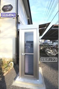 ワッセナー・ミヌマ　Ｃ 101号-13