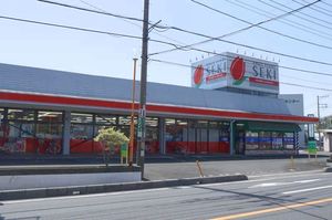 サン・フィール　Ｈ 202号-12