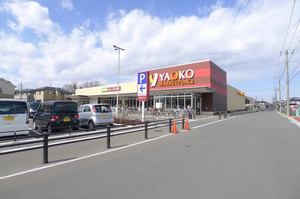 ユカリ　コーポ　Ａ 201号-14