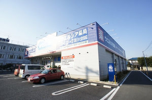 エントピア　大和田　Ａ 102号-14