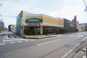 レスポワール 201号-15