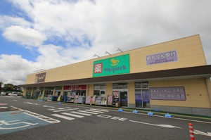 モアグリーン 旭町 102号-14