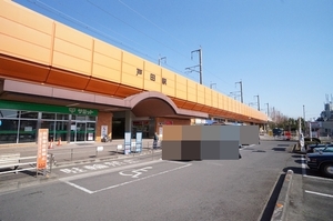 ホワイトハウス 201号-6