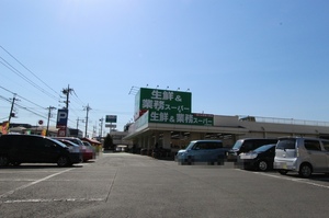 パーク　ハイム 202号-15