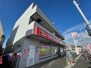 ハッピー メゾン 202号-2