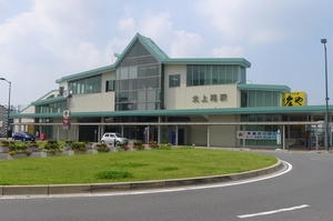 ＭＫ　ハイツ 102号-13