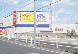 シャトル・ロイヤル Ⅰ 201号-5