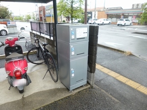 サン・ヴィラージュ 203号-13