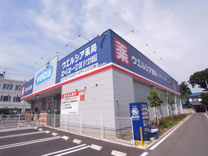 GRヴィレッジ C 203号-14