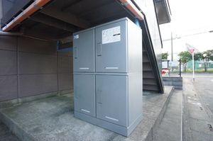 アービス　マンション 103号-15