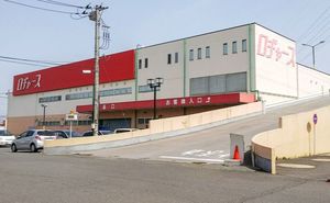 ハイツ加藤 201号-14