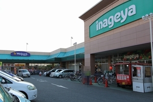 セントラル田島　Ⅱ 102号-13