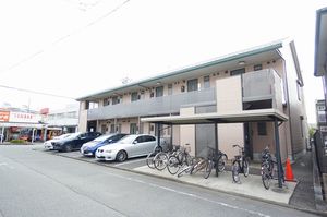 サンエステートK 101号-12