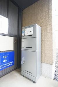 シャーメゾン日向 101号-15