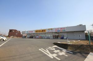 グリーンコートＡ 202号-15