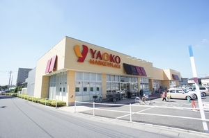 ハイネス 103号-14