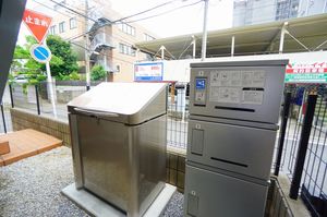 エントピア 102号-14