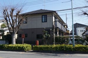 アドニス 103号-2