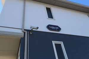 Coteau北本 102号-14