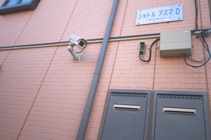 シャトルアズマＤ 103号-13