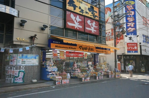 シャトルアズマＤ 103号-15