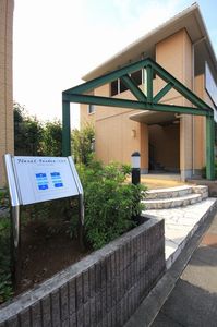 フローラルガーデンⅢ 202号-5