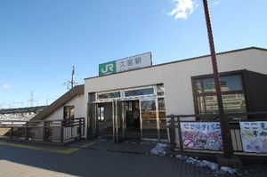 グリーンヴィレッジタケイ 102号-12