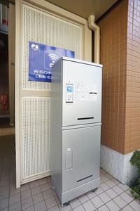 アンソレイエ　Ⅰ 202号-15
