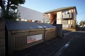 クレールD 202号-3