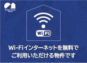 クレールD 202号-4