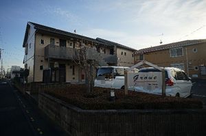 Ｇｒｏｖｅ 103号-11