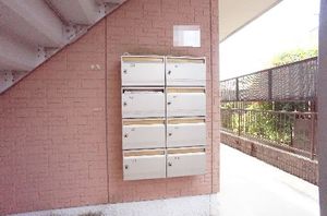 エスペランサ 104号-15