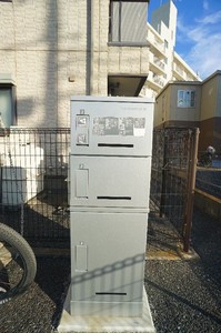 セゾン・サンティール 205号-3