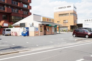 サン・リバティ 102号-15