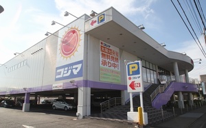 コンフォート 205号-14