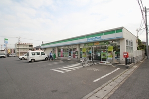 ラージヴィラ五番館 202号-13