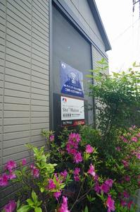 アンジェラ 202号-14